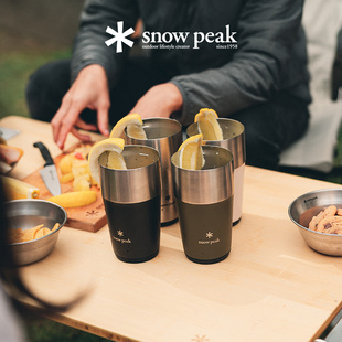 snowpeak雪峰露营户外不锈钢便携啤酒杯水杯TW 470