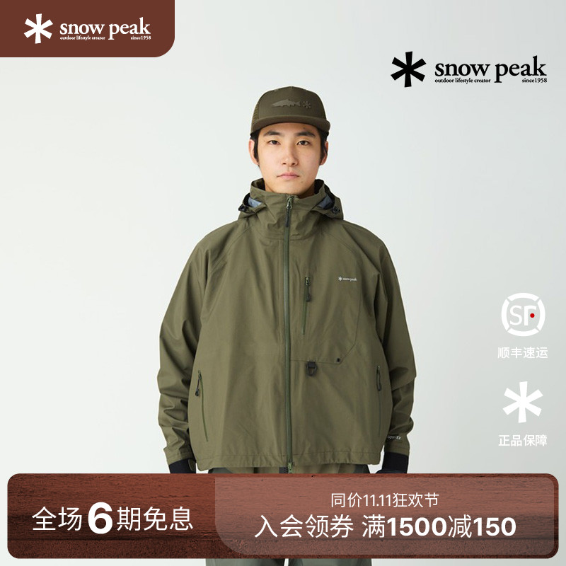 SnowPeak雪峰户外休闲衣