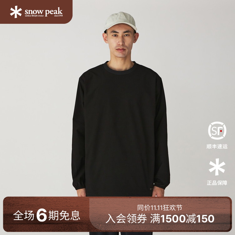 snowpeak雪峰2025秋冬休闲套头衫男女款卫衣户外长袖圆领