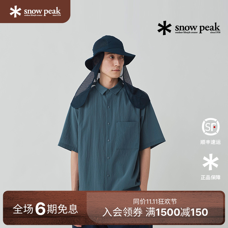SnowPeak户外速干透气短袖衬衫
