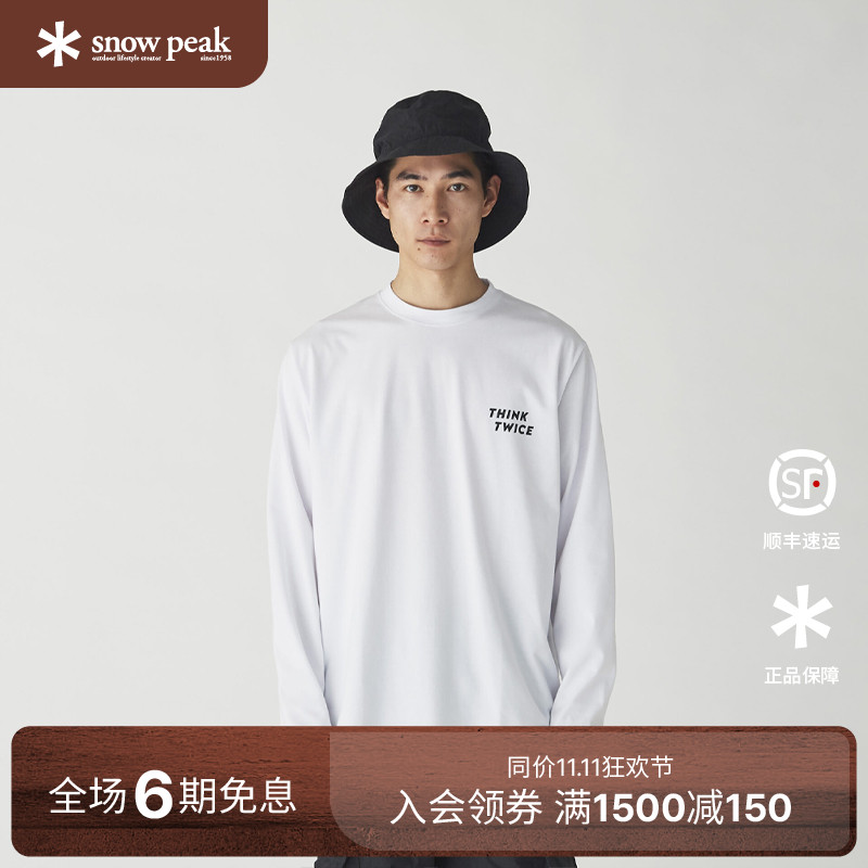snowpeak雪峰2025秋冬户外休闲Think Twice长袖T恤男女款圆领