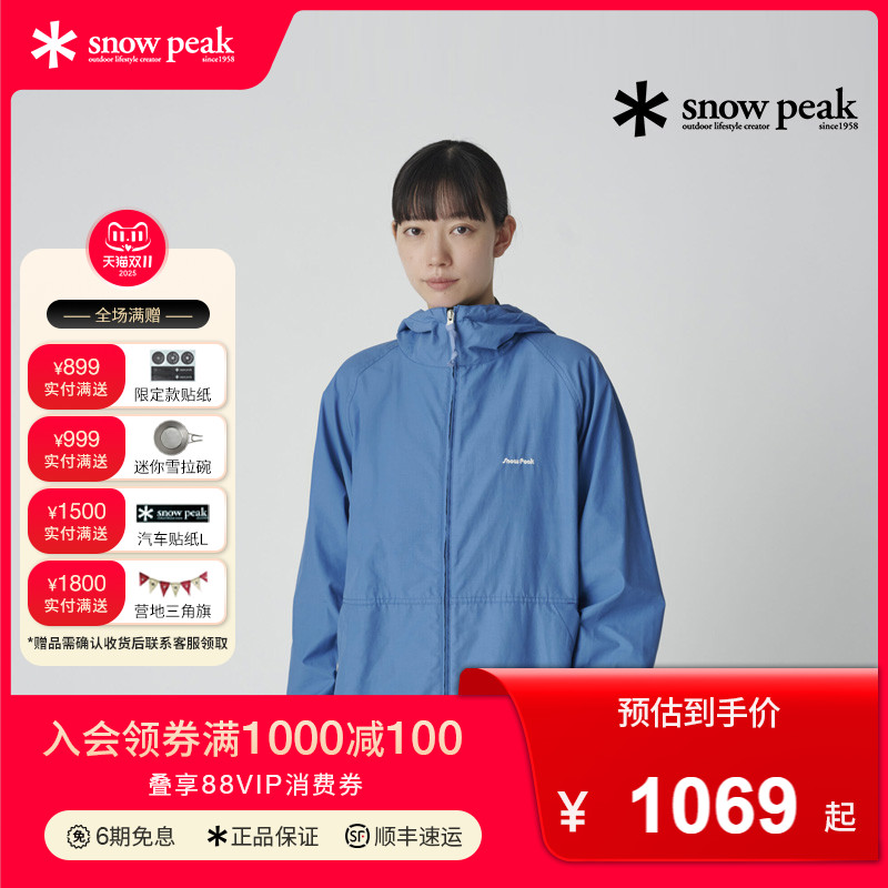 SnowPeak2025春夏户外休闲衣