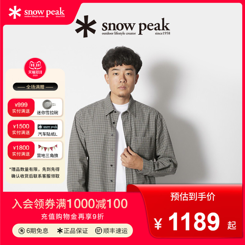 snowpeak雪峰休闲衬衫