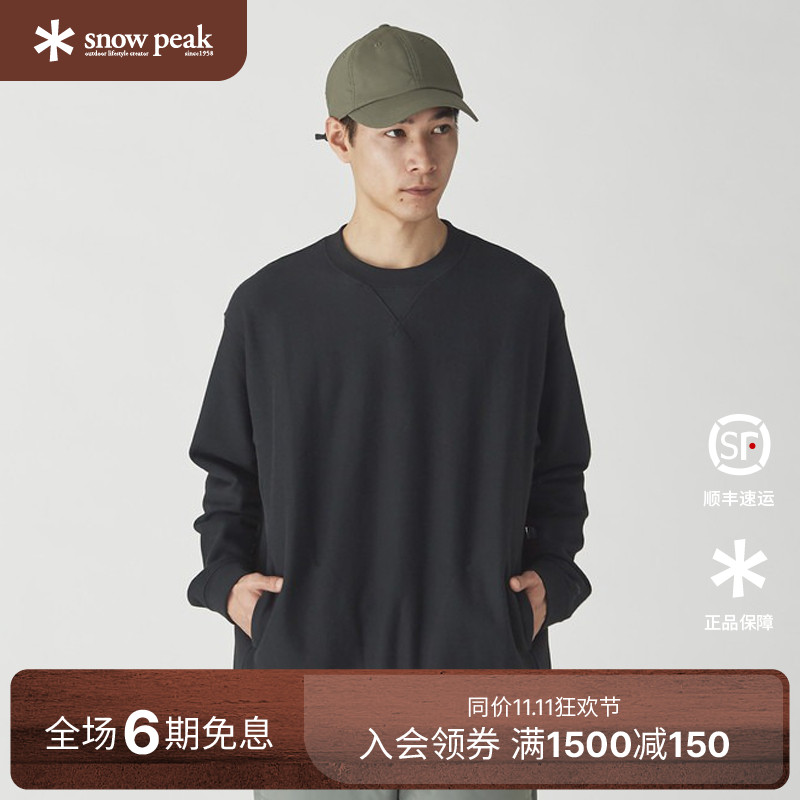 snowpeakTAKIBI卫衣再生棉套头衫