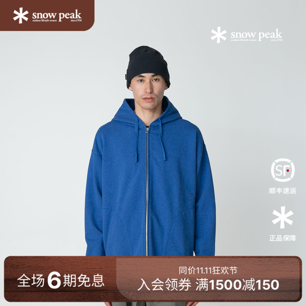 SnowPeak春夏休闲衣纯棉连帽外套
