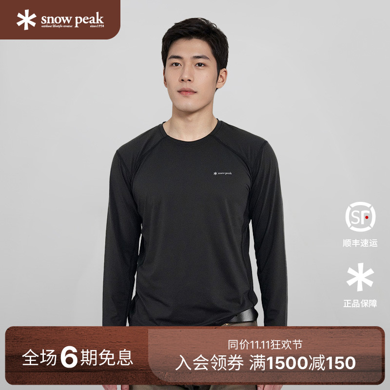 SnowPeak户外运动速干T恤