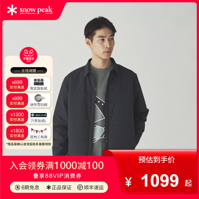 SnowPeak雪峰衬衫外套休闲服装