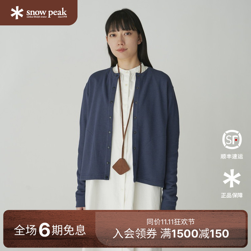 snowpeak运动开衫回收棉开衫
