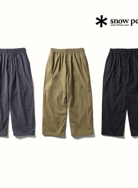 SnowPeak雪峰户外徒步登山休闲裤子男款宽松长裤 NSD-PT-25AU002