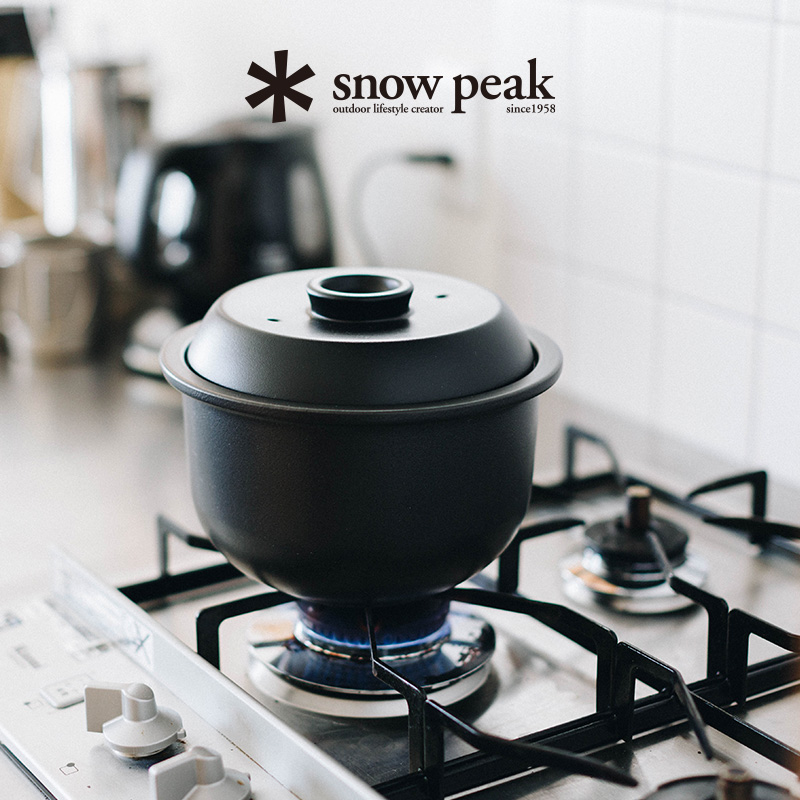 雪峰多功能SnowPeak陶瓷套锅