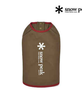 SnowPeak雪峰户外露营宠物服饰狗狗衣服小型犬比熊博美DS-25AU004