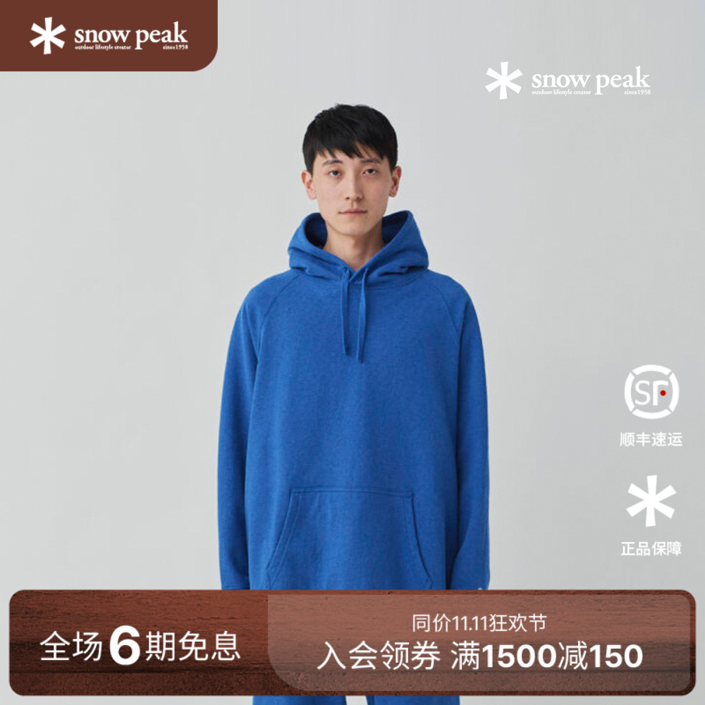 snowpeak2025春夏连帽卫衣纯棉