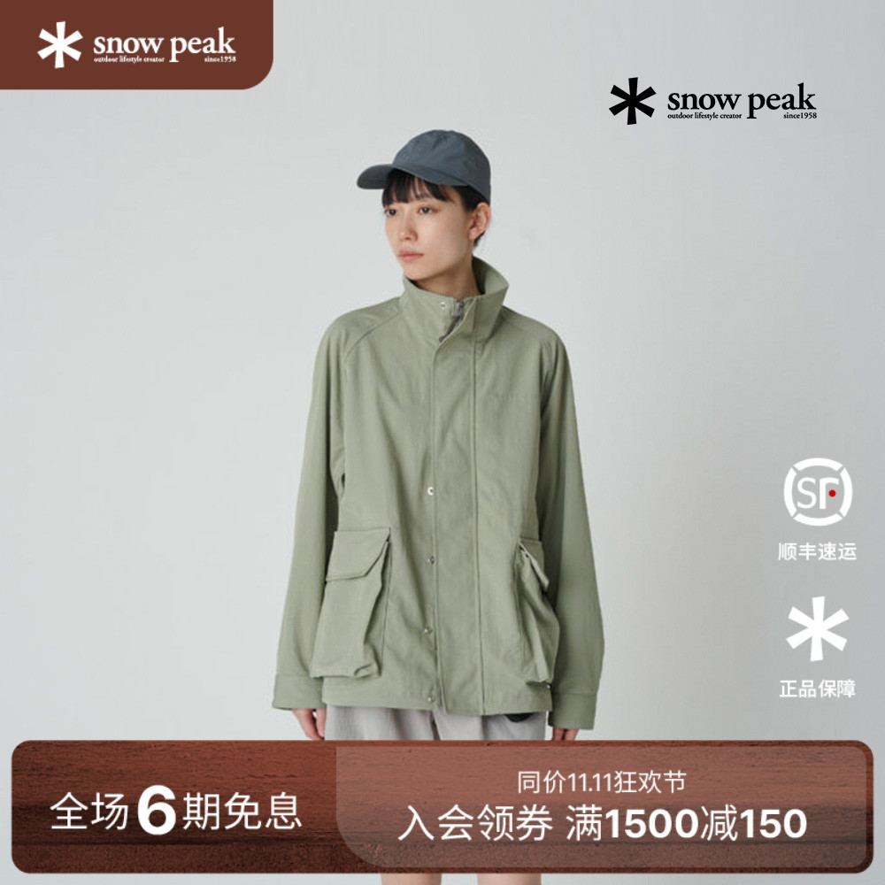 SnowPeak2025春夏户外休闲夹克