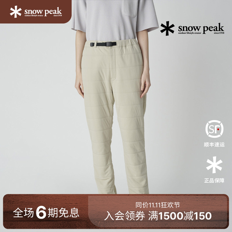 SnowPeak雪峰户外保暖休闲裤
