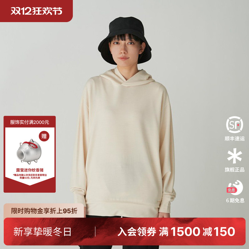 snowpeak雪峰2025秋冬Wool Sweatshirt卫衣羊毛连帽外套男女款