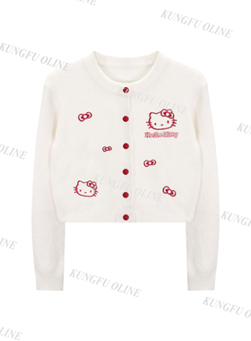 【YY】KS60-56春款开衫复古提花百搭设计师长袖针织衫新