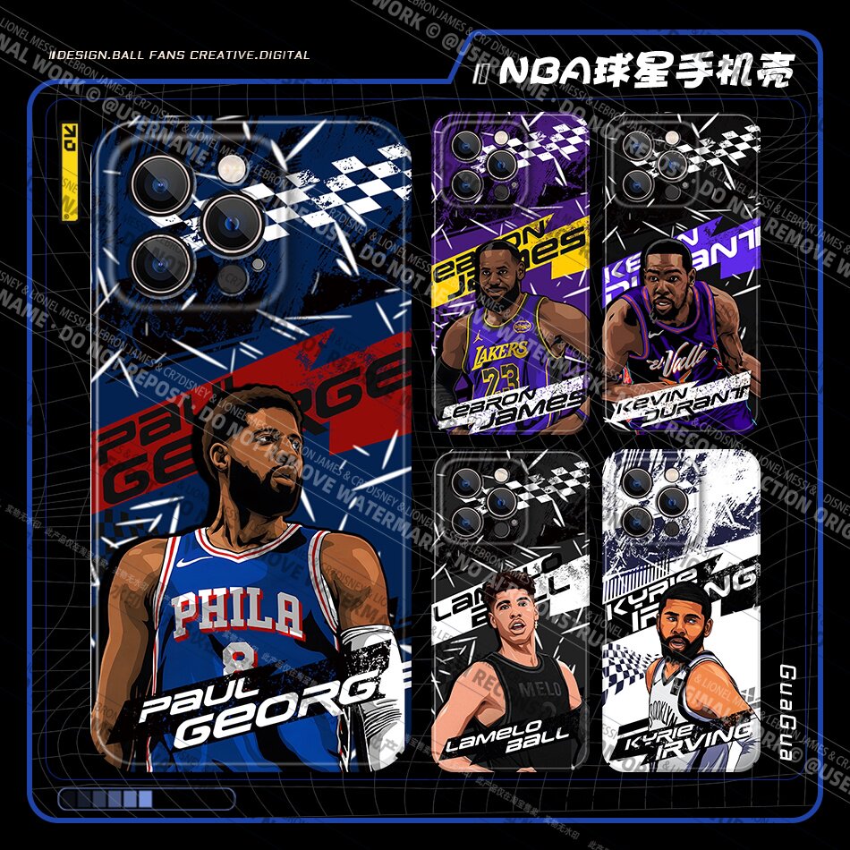 篮球球星手机壳多机型