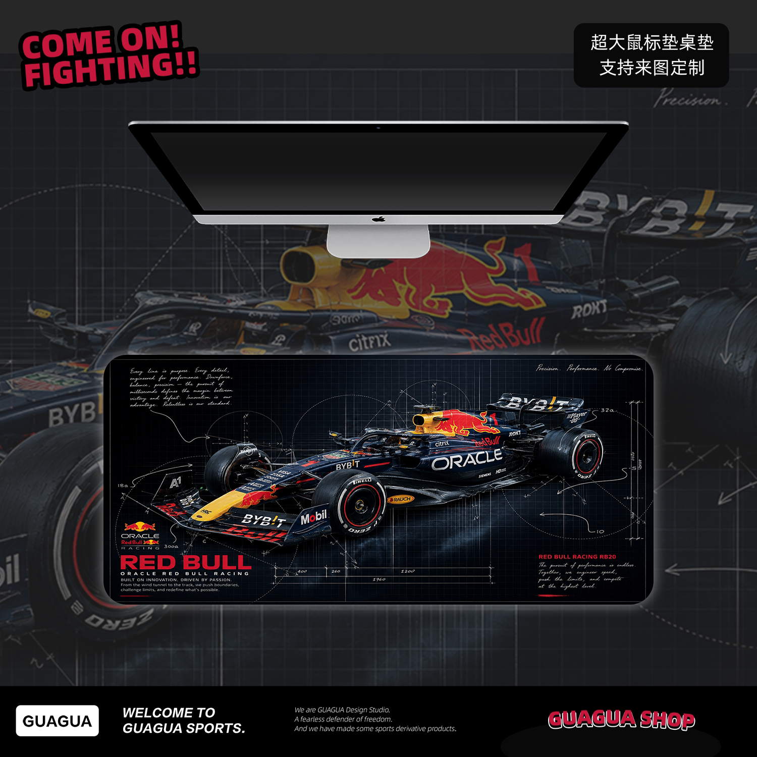 f1车队迈凯伦奔驰法拉利暗黑鼠标垫电竞桌垫办公游戏防滑键盘垫