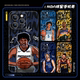 篮球球星库里莫兰特爱德华兹科比手机壳适用苹果15华为oppo小米