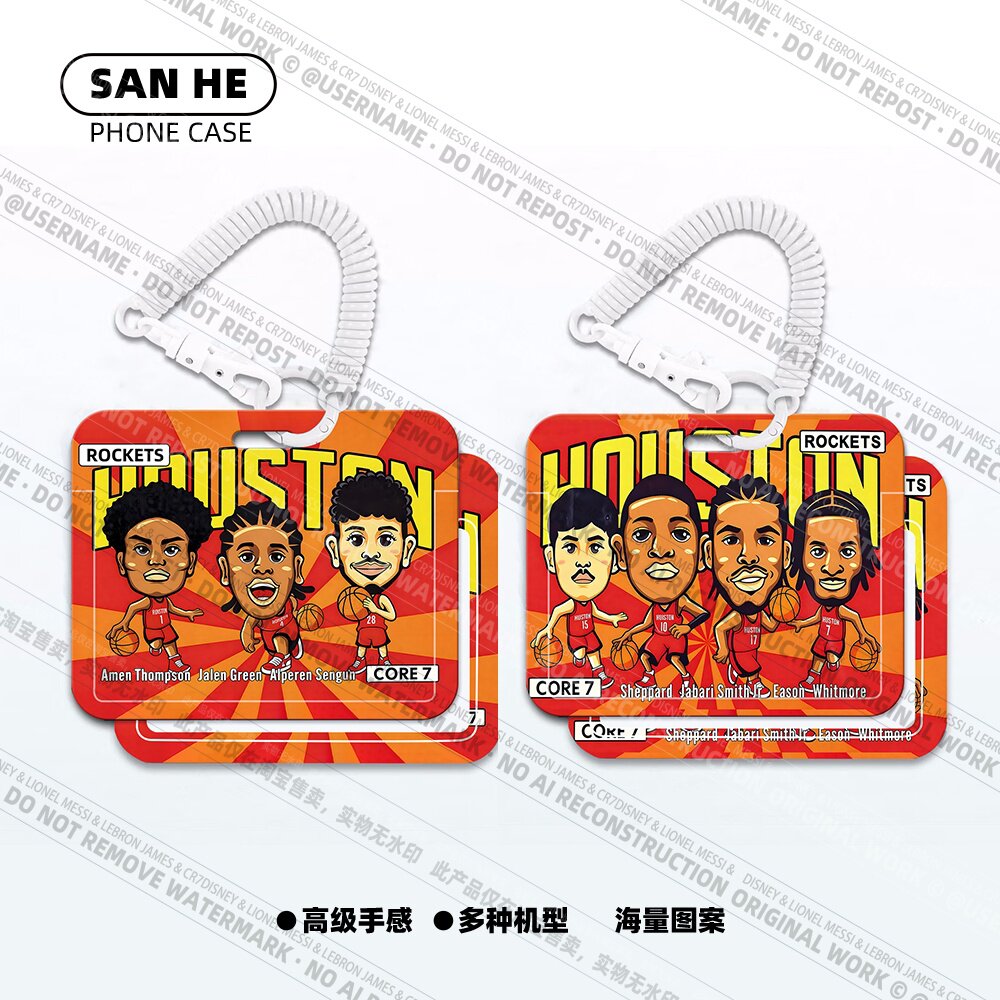火箭队篮球球星球迷周边地铁卡门禁卡工牌钥匙扣门禁卡套卡包