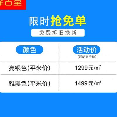 德立淋浴房整体浴室玻璃卫生间定制淋浴房干湿分离隔断推拉移门F3