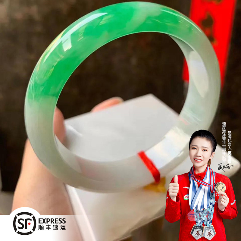 缅甸翡翠玉手镯女半山水阳绿飘花真玉女款正品玉镯送老人长辈处理