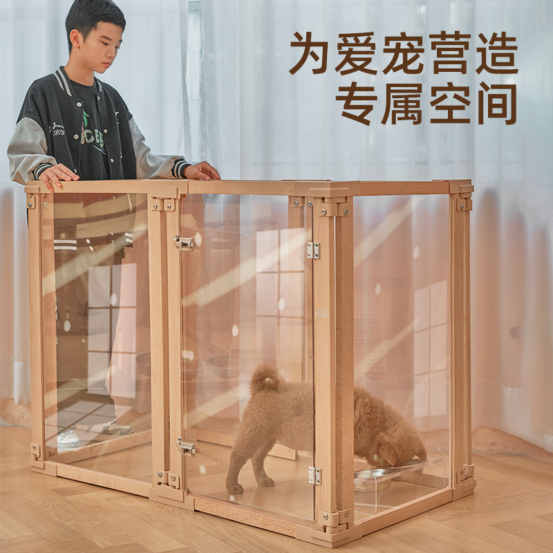 中大型犬围栏兔子别墅加高可折叠