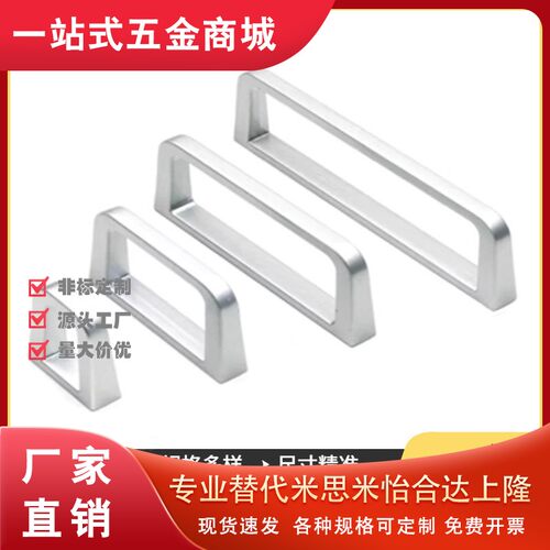 LS518-1U/234U锌合金实心