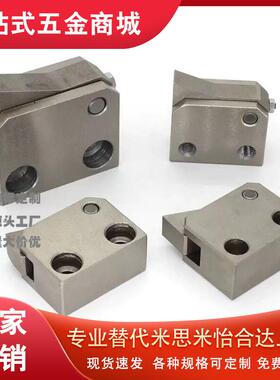 上隆型止回组件PFSA PFSN PFSB PFSK-T7-T10-T14-L-H输送机止回器