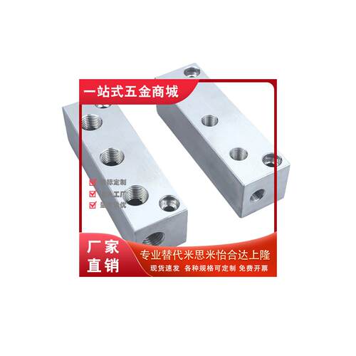 KAP01-/23456气压用歧