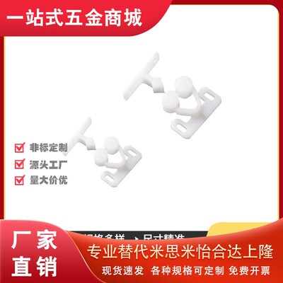 RC6900日本LAMP蓝普1塑料