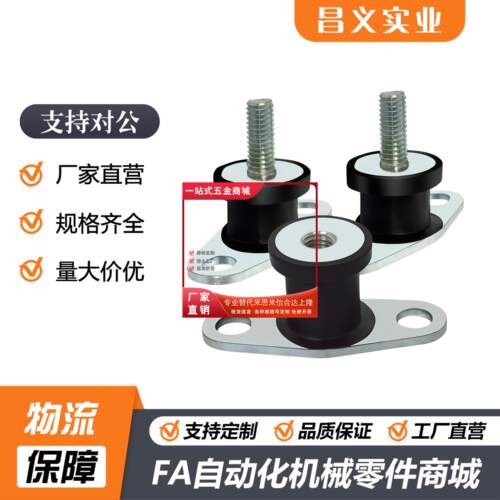 NHF19/344腰型/圆内螺纹