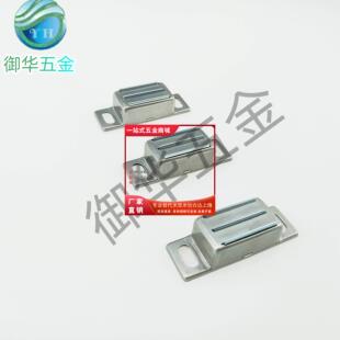 AKD21-A-B-C箱体柜门磁力扣工业设备正吸磁吸不锈钢磁力扣