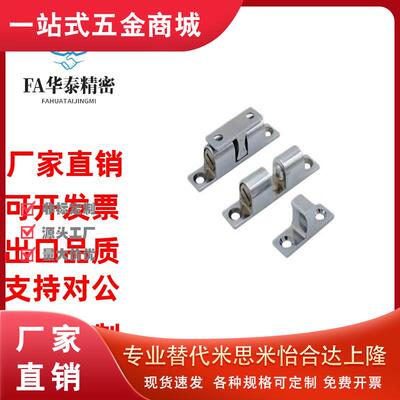 HFW21-L32/L42.50/70球型
