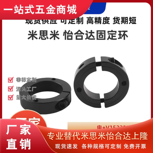 米S米PSCSM/W121605/38