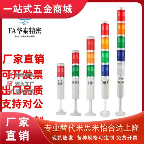同怡合达ZHD01/13-24-AB