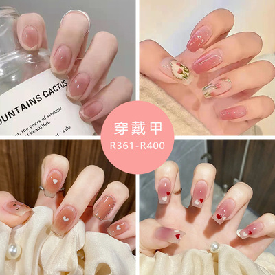 穿戴甲美甲贴片指甲贴短款可拆卸指甲贴片成品腮红指甲片 nails