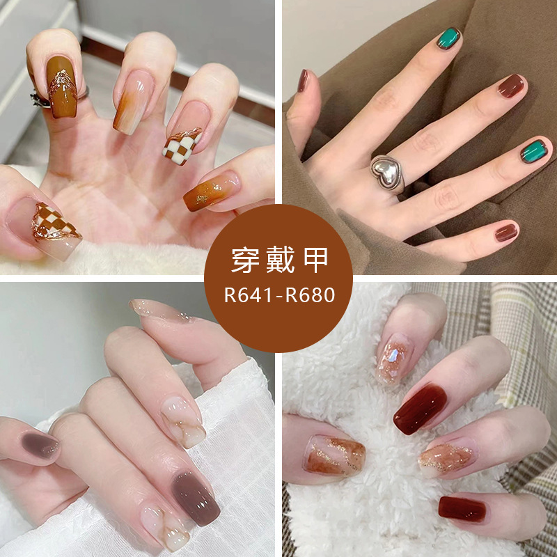 秋冬氛围穿戴甲气质晕染焦糖琥珀美甲片仙女美甲显白纯欲成品