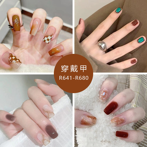 秋冬氛围穿戴甲气质晕染焦糖琥珀美甲片仙女美甲显白纯欲成品