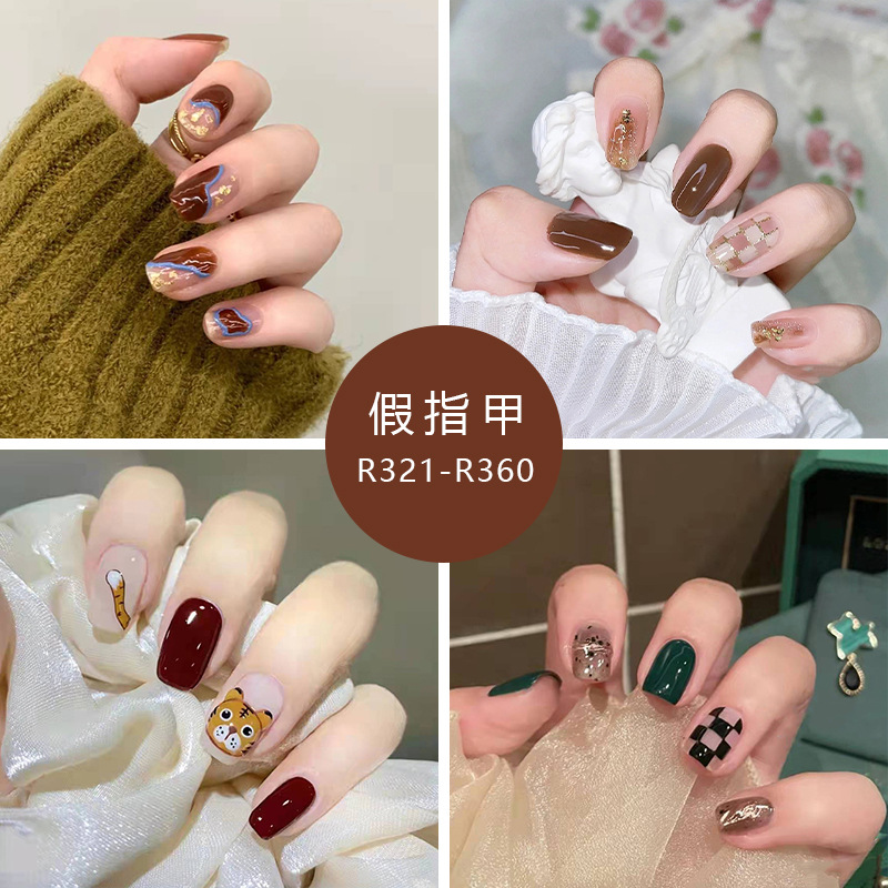 穿戴式指甲贴片假指甲穿戴甲成品美甲贴可拆卸超薄无痕甲片贴