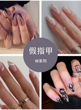 假指甲穿戴甲可拆卸外贸欧美假指甲ins芭蕾指甲片press on nails