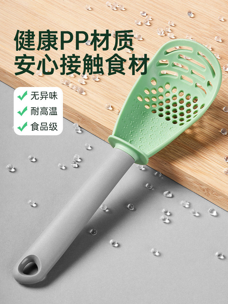 炊大皇多功能漏勺捞饺子过滤漏网家用厨房婴儿辅食神器捞面勺捞勺高性价比高么？