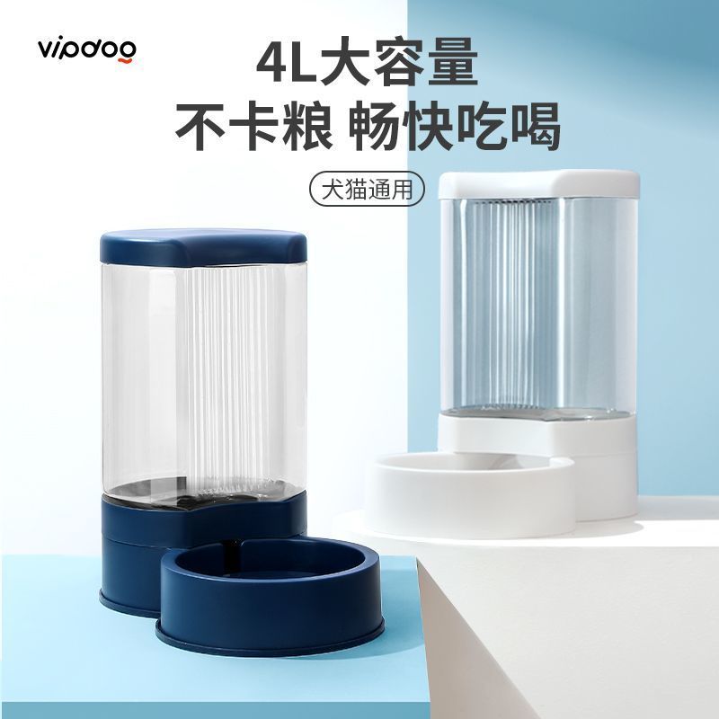 猫咪饮水机器自动喂食碗