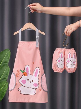 儿童围裙可擦手幼儿园画画美术8-12岁6女孩男童罩衣洗碗防水防油