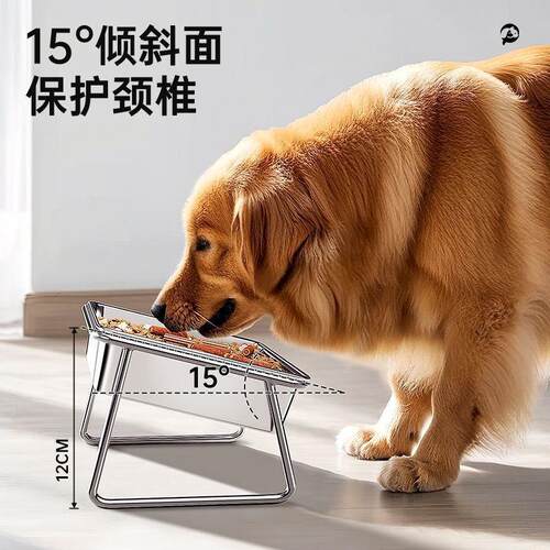不锈钢狗盆狗碗宠物碗水碗狗狗喝水增高架护颈不锈钢饭碗猫粮碗cc