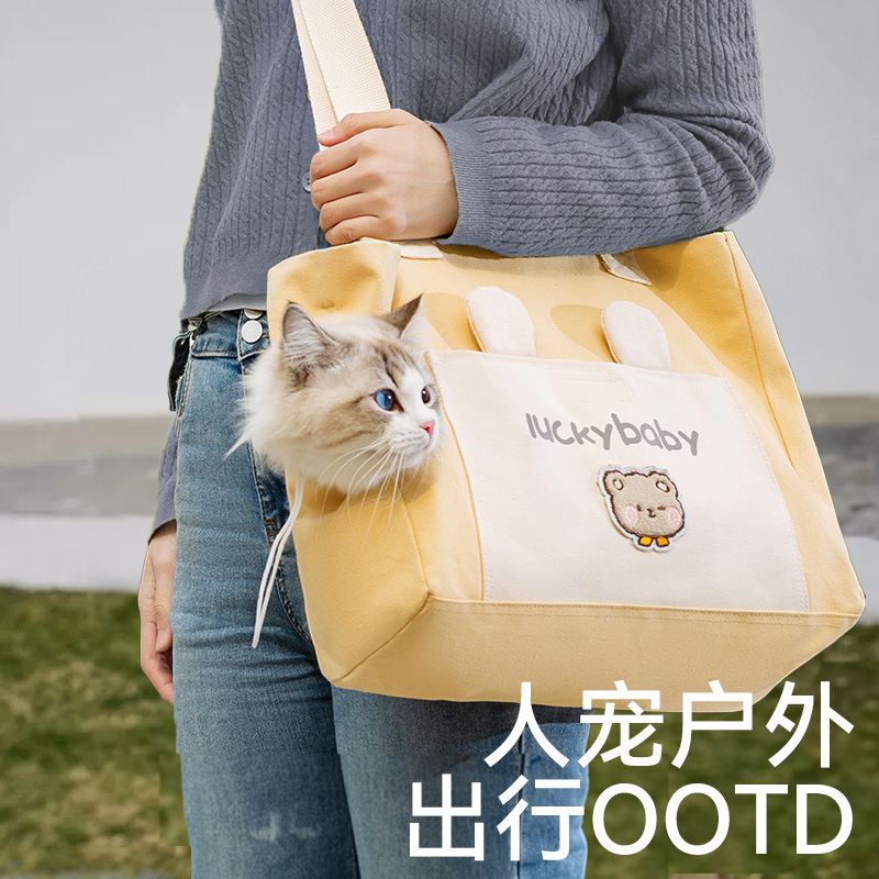 宠物单肩包猫咪狗狗中小型犬泰迪斜跨手提拎袋子帆布折叠外出背包