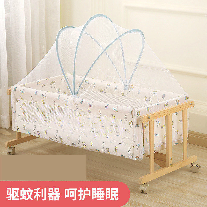 婴儿摇篮蚊帐宝宝牀通用全罩式防蚊罩儿童BB新生儿摇牀专用可摺叠