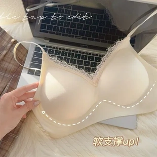 手掌小胸细肩带文胸无钢圈收副乳无痕内杯杯面聚拢显大蕾丝边有型