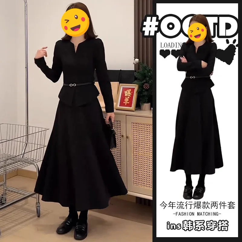 2025秋冬季赫本风收腰显瘦长袖上衣高腰半身裙轻熟风显气质套装潮