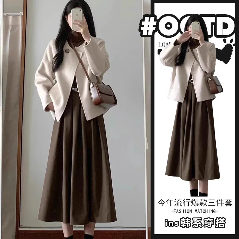 2024秋冬盐系穿搭一整套气质短款外套打底衫半身裙高级感三件套装